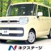 suzuki spacia 2019 CFJ1719846 image 1