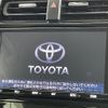 toyota prius 2020 -TOYOTA--Prius DAA-ZVW51--ZVW51-6159891---TOYOTA--Prius DAA-ZVW51--ZVW51-6159891- image 17