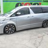 toyota vellfire 2014 -TOYOTA 【名変中 】--Vellfire GGH20W--8095456---TOYOTA 【名変中 】--Vellfire GGH20W--8095456- image 27