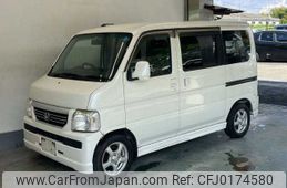 honda vamos 2014 -HONDA 【Ｐ後日 500】--Vamos HM1--1903790---HONDA 【Ｐ後日 500】--Vamos HM1--1903790-