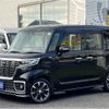 mazda flair-wagon 2020 quick_quick_4AA-MM53S_MM53S-920073 image 1