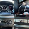 mercedes-benz ml-class 2015 CFJ7488737 image 5