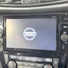 nissan x-trail 2020 -NISSAN--X-Trail DBA-T32--T32-550556---NISSAN--X-Trail DBA-T32--T32-550556- image 4