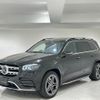 mercedes-benz gls-class 2021 quick_quick_3DA-167923_W1N1679232A412157 image 1