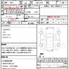 daihatsu mira-cocoa 2015 quick_quick_DBA-L675S_L675S-0204863 image 19