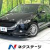honda odyssey 2012 quick_quick_RB3_RB3-1301036 image 1