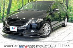 honda odyssey 2012 quick_quick_RB3_RB3-1301036