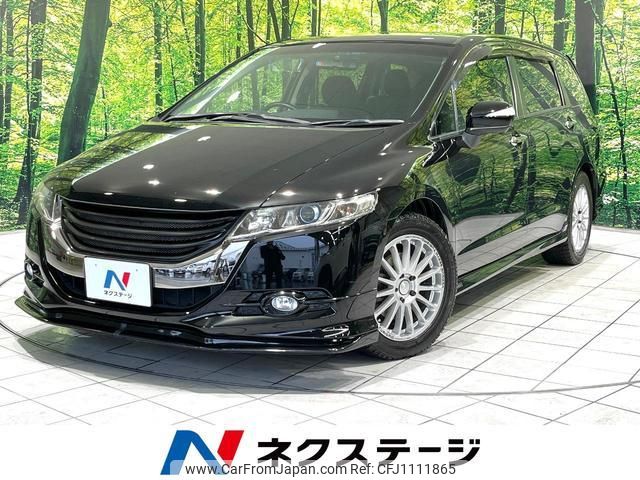honda odyssey 2012 quick_quick_RB3_RB3-1301036 image 1
