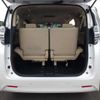 toyota vellfire 2020 -TOYOTA 【岐阜 300ﾜ7977】--Vellfire 3BA-AGH35W--AGH35W-0040845---TOYOTA 【岐阜 300ﾜ7977】--Vellfire 3BA-AGH35W--AGH35W-0040845- image 9