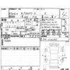 nissan kix 2021 -NISSAN--KIX P15--P15-026245---NISSAN--KIX P15--P15-026245- image 4