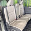 nissan serena 2017 -NISSAN--Serena DAA-GFC27--GFC27-043206---NISSAN--Serena DAA-GFC27--GFC27-043206- image 10