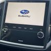 subaru forester 2021 -SUBARU--Forester 4BA-SK5--SK5-014173---SUBARU--Forester 4BA-SK5--SK5-014173- image 8
