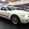 ford mustang 2011 CFJ1543823 image 35
