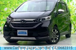 honda freed-hybrid 2022 quick_quick_GB7_GB7-3176319