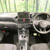 daihatsu rocky 2023 CFJ1774093 image 2