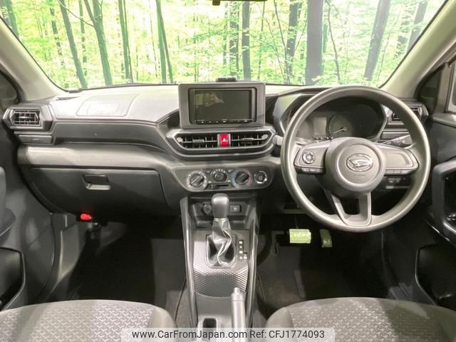 daihatsu rocky 2023 CFJ1774093 image 2