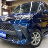 daihatsu thor 2021 CFJ1519882 image 1