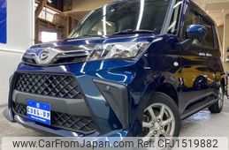 daihatsu thor 2021 CFJ1519882