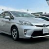 toyota prius 2012 quick_quick_ZVW30_5392582 image 12