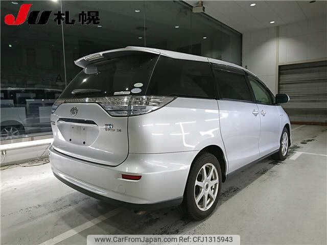 toyota estima-hybrid 2008 -TOYOTA--Estima Hybrid AHR20W--7023108---TOYOTA--Estima Hybrid AHR20W--7023108- image 2
