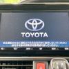 toyota esquire 2019 -TOYOTA--Esquire DBA-ZRR80G--ZRR80-0535267---TOYOTA--Esquire DBA-ZRR80G--ZRR80-0535267- image 4