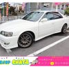 toyota chaser 1999 GOO_JP_700102067530240704001 image 1