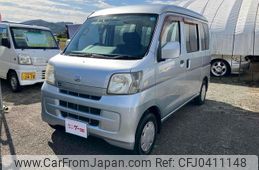 daihatsu hijet-cargo 2008 GOO_JP_700080303830241101010