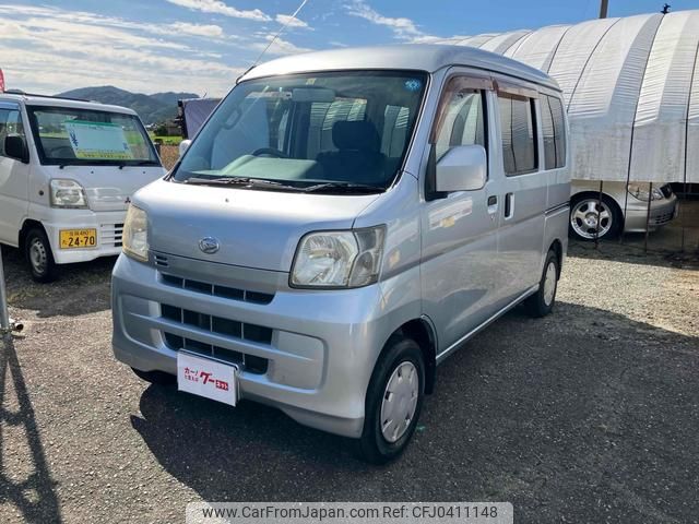 daihatsu hijet-cargo 2008 GOO_JP_700080303830241101010 image 1