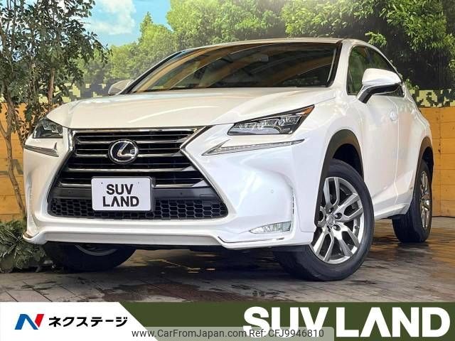 lexus nx 2015 -LEXUS--Lexus NX DAA-AYZ10--AYZ10-1004515---LEXUS--Lexus NX DAA-AYZ10--AYZ10-1004515- image 1