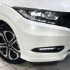 honda vezel 2016 CFJ1775717 image 12