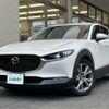 mazda cx-3 2021 -MAZDA--CX-30 5BA-DMEP--DMEP-123626---MAZDA--CX-30 5BA-DMEP--DMEP-123626- image 22