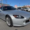 honda s2000 2007 -HONDA--S2000 AP2--AP2-1002079---HONDA--S2000 AP2--AP2-1002079- image 12