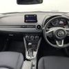 mazda demio 2021 -MAZDA--MAZDA2 6BA-DJLFS--DJLFS-731108---MAZDA--MAZDA2 6BA-DJLFS--DJLFS-731108- image 16