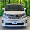 toyota vellfire 2014 -TOYOTA--Vellfire DBA-ANH20W--ANH20-8321806---TOYOTA--Vellfire DBA-ANH20W--ANH20-8321806- image 16