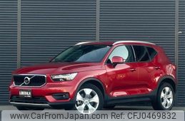 volvo xc40 2019 -VOLVO--Volvo XC40 DBA-XB420XC--YV1XZACMCL2242222---VOLVO--Volvo XC40 DBA-XB420XC--YV1XZACMCL2242222-