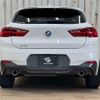 bmw x2 2020 -BMW--BMW X2 3DA-YK20--WBAYK720105R54145---BMW--BMW X2 3DA-YK20--WBAYK720105R54145- image 13