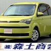 toyota spade 2013 CFJ1602291 image 1