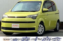 toyota spade 2013 CFJ1602291