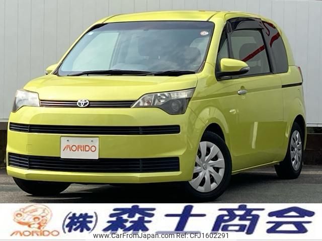 toyota spade 2013 CFJ1602291 image 1