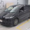 toyota estima-hybrid 2018 -TOYOTA--Estima Hybrid DAA-AHR20W--AHR20-7094367---TOYOTA--Estima Hybrid DAA-AHR20W--AHR20-7094367- image 1