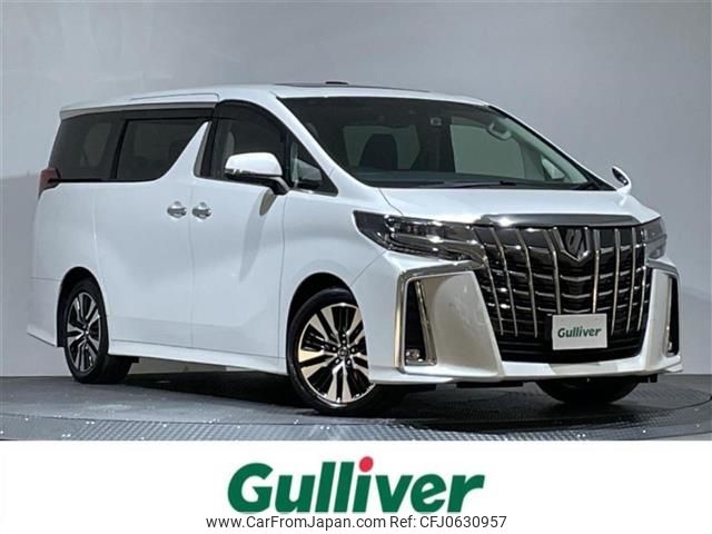 toyota alphard 2019 -TOYOTA--Alphard DBA-AGH30W--AGH30-0253686---TOYOTA--Alphard DBA-AGH30W--AGH30-0253686- image 1