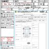 nissan dayz 2021 quick_quick_B44W_B44W-0114446 image 21