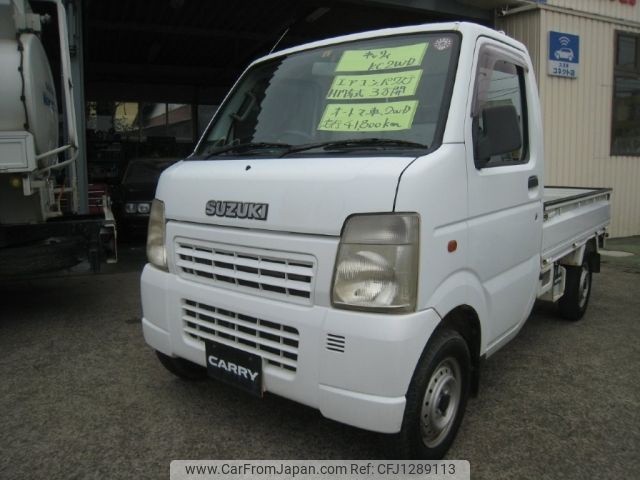 suzuki carry-truck 2005 -SUZUKI--Carry Truck LE-DA63T--DA63T-331023---SUZUKI--Carry Truck LE-DA63T--DA63T-331023- image 1