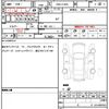 suzuki swift 2018 CFJ1598849 image 14