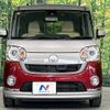 daihatsu move-canbus 2016 -DAIHATSU--Move Canbus DBA-LA800S--LA800S-0022490---DAIHATSU--Move Canbus DBA-LA800S--LA800S-0022490- image 14