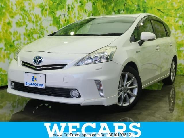 toyota prius-α 2014 quick_quick_DAA-ZVW40W_ZVW40-3093084 image 1