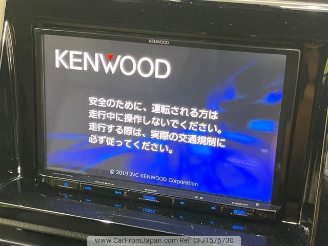 toyota voxy 2019 CFJ1576730 image 2