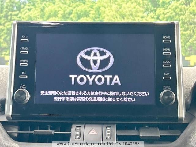 toyota rav4 2021 -TOYOTA--RAV4 6BA-MXAA54--MXAA54-5025096---TOYOTA--RAV4 6BA-MXAA54--MXAA54-5025096- image 2