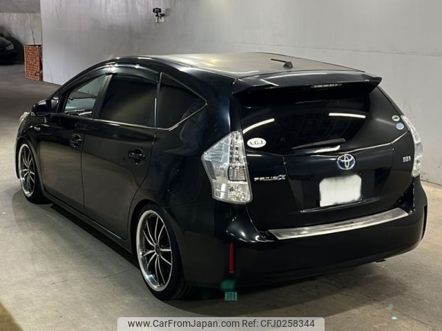 toyota prius-α 2012 -TOYOTA 【名古屋 381す1111】--Prius α ZVW40W-3018758---TOYOTA 【名古屋 381す1111】--Prius α ZVW40W-3018758- image 2