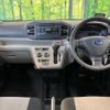 subaru pleo-plus 2019 -SUBARU--Pleo Plus 5BA-LA350F--LA350F-0010300---SUBARU--Pleo Plus 5BA-LA350F--LA350F-0010300- image 2